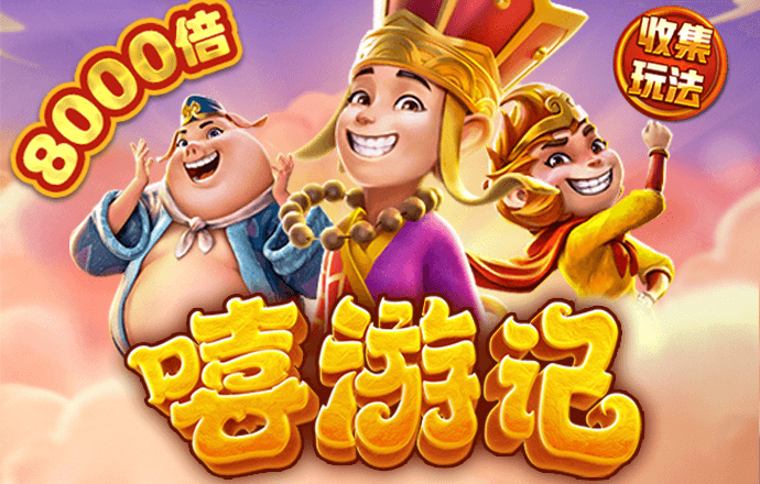 斗球体育官网