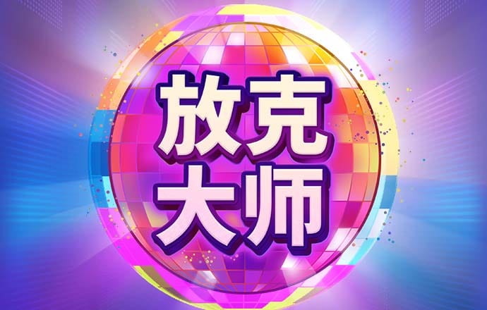 亚星游戏官网222net