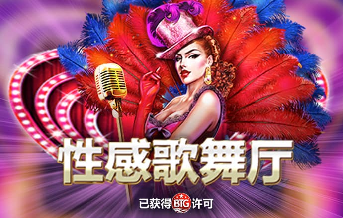a8体育直播官方下载