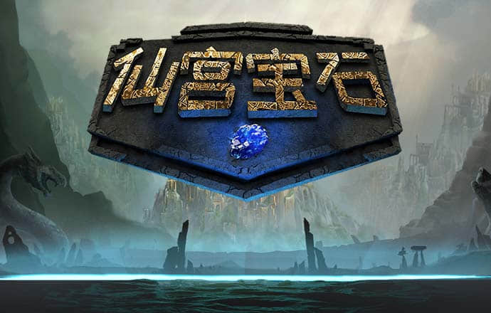 ayx爱游戏体育官网入口